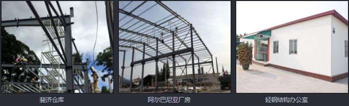 ɽ䓽Y(ji)(gu)p䓄e